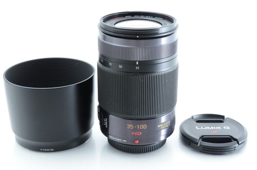 Panasonic lumix vario - lumix,