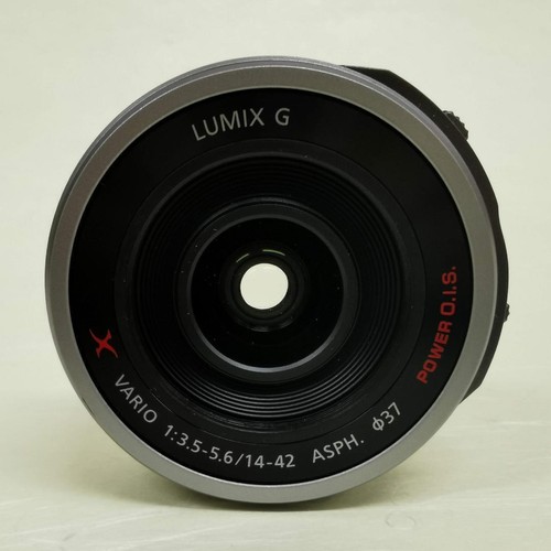 Panasonic lumix micro - panasonic,