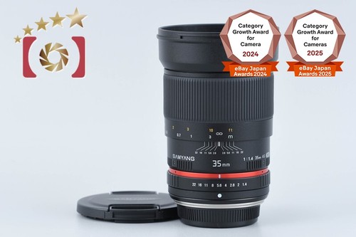 Samyang 4 as - 35, umc